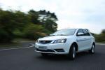Geely Emgrand EV 2015 года